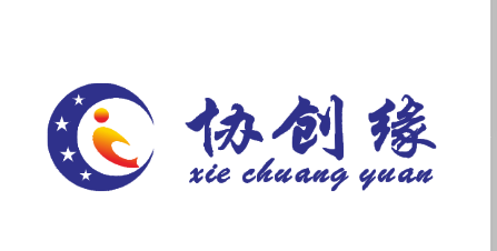 協(xié)創(chuàng)緣