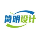 簡明設(shè)計(jì)