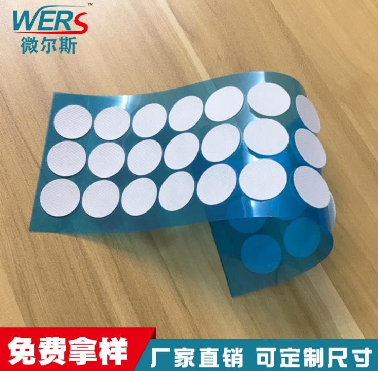 高透氣量防塵防水透氣膜ES662