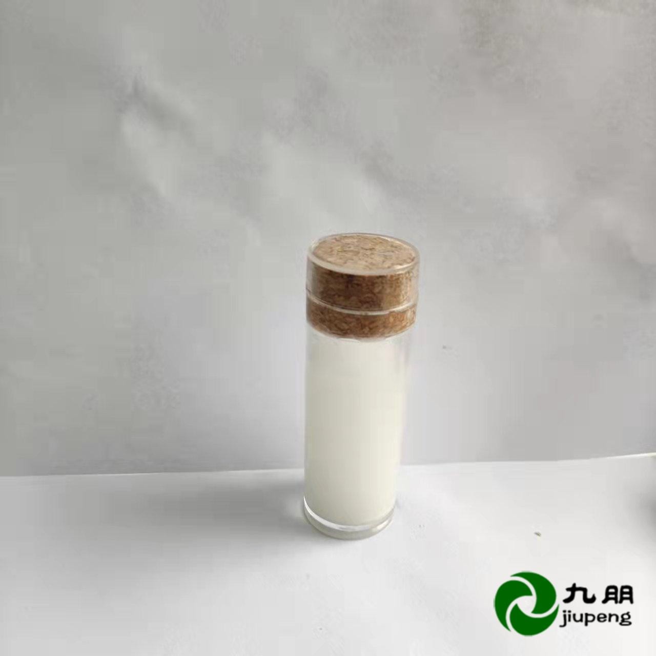 廠家 10  50納米Y氧化鋁 高純氧化鋁有機(jī)分散液