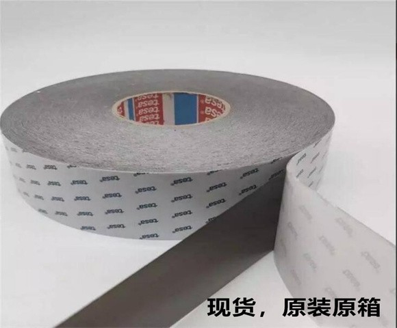 德莎 60374 導(dǎo)電膠 可模切沖型加工定制 規(guī)格：1020mm*50m 厚度：0.1mm