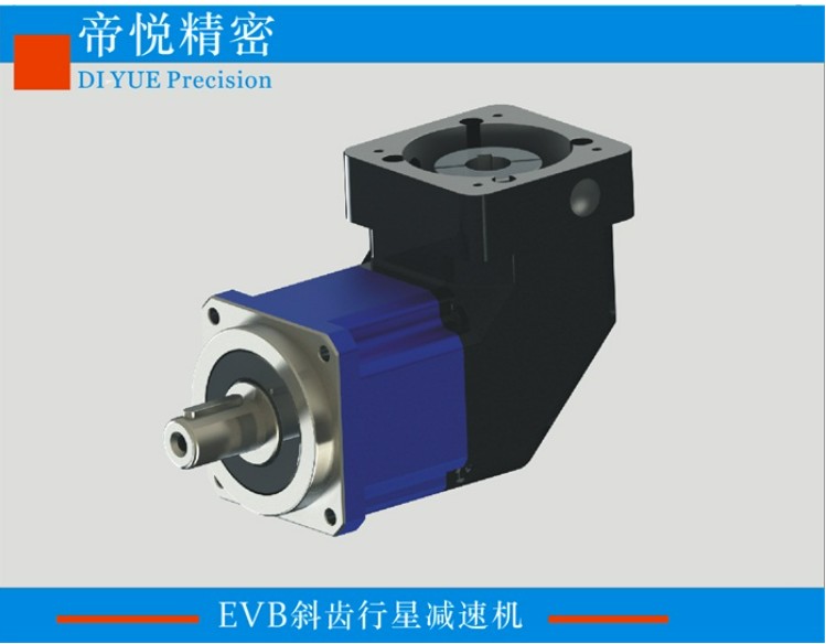 EVB系列高精度行星減速機