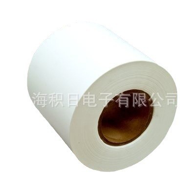 現貨3M乳白色PE保護膜24S56W 24S72W 44S56W 適合漆面金屬保護