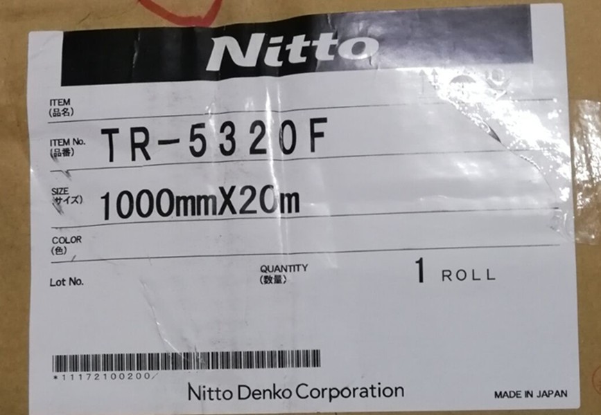 供應(yīng)日東TR-5320F，NittoTR-5320F整支散料