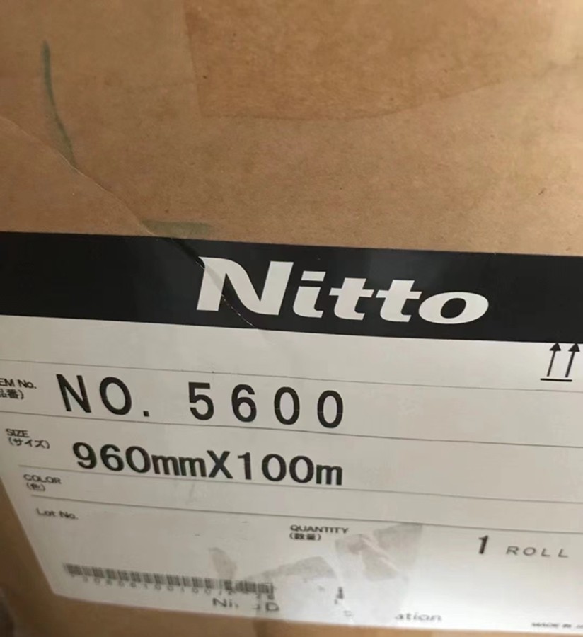 供應(yīng)日東5600，Nitto5600雙面膠整支散料