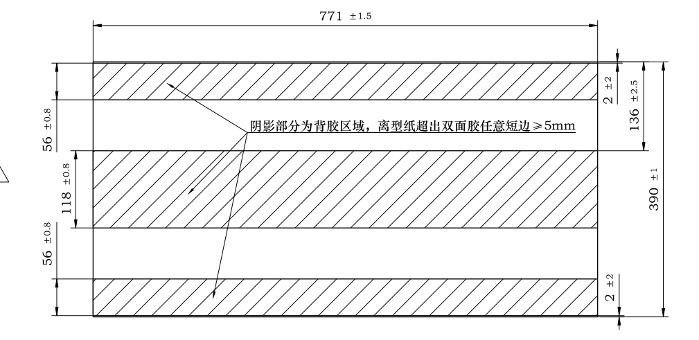 尋找模切或圓刀供應(yīng)商 有單需要代工